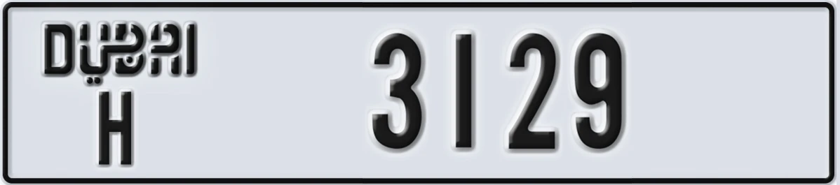 UAE License Plate Dubai H 3129