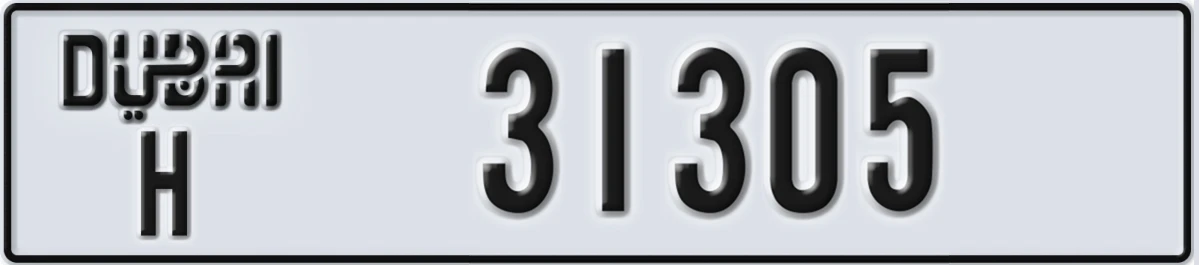 UAE License Plate Dubai H 31305