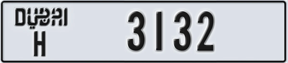 UAE License Plate Dubai H 3132