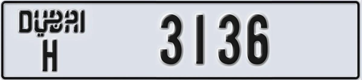 UAE License Plate Dubai H 3136
