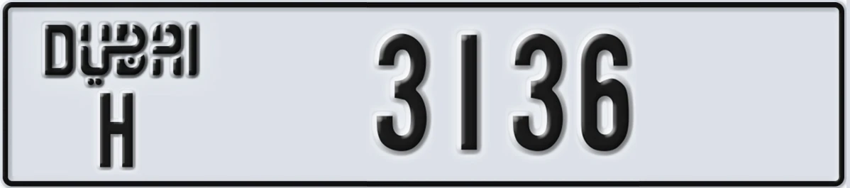 UAE License Plate Dubai H 3136