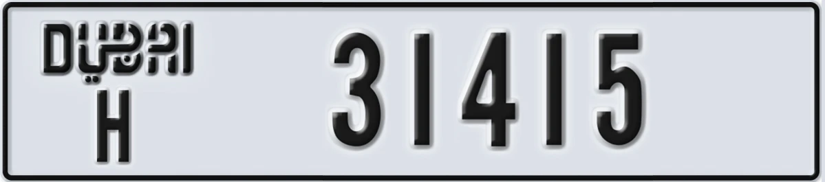 UAE License Plate Dubai H 31415