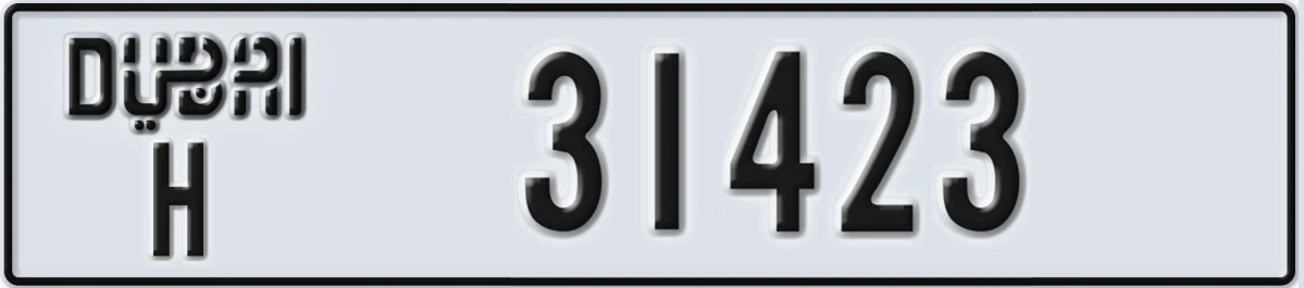 UAE License Plate Dubai H 31423