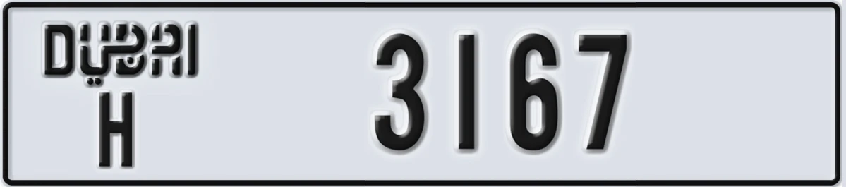 UAE License Plate Dubai H 3167