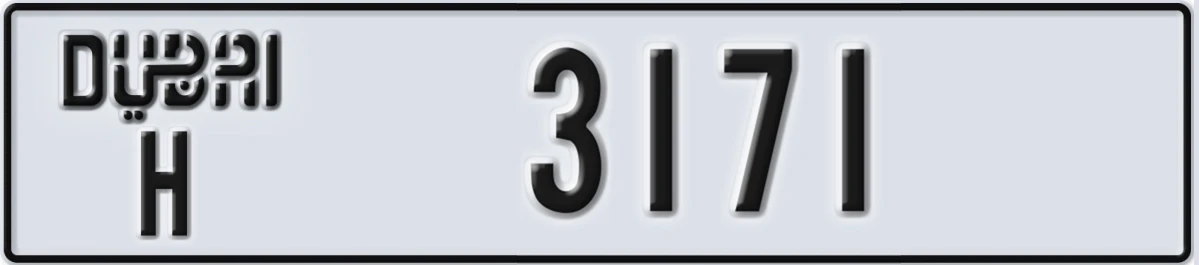 UAE License Plate Dubai H 3171