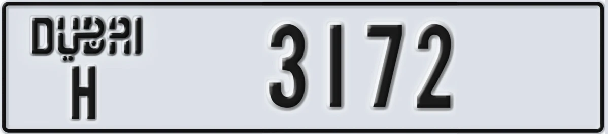 UAE License Plate Dubai H 3172