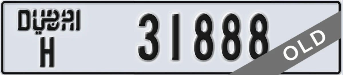 UAE License Plate Dubai H 31888