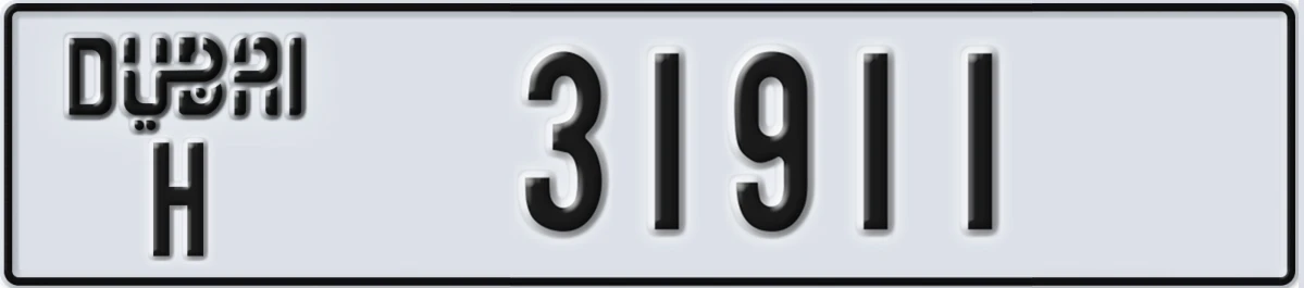 UAE License Plate Dubai H 31911