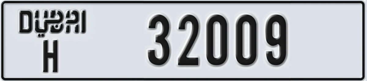 UAE License Plate Dubai H 32009