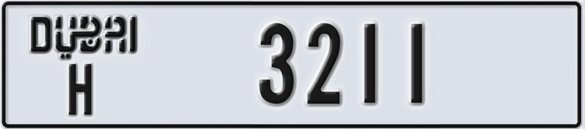 UAE License Plate Dubai H 3211