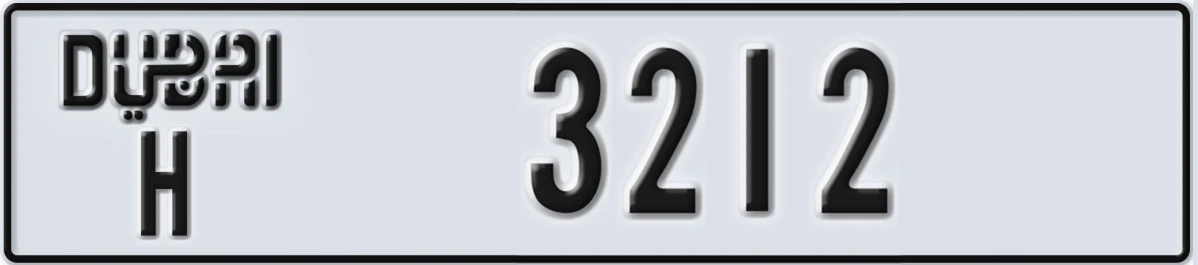 UAE License Plate Dubai H 3212