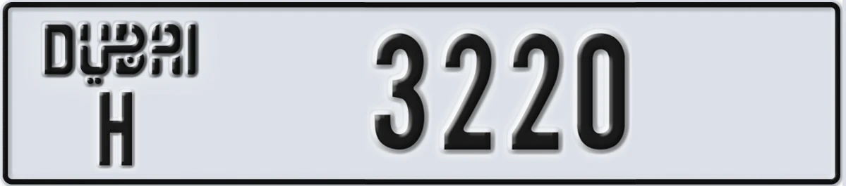 UAE License Plate Dubai H 3220
