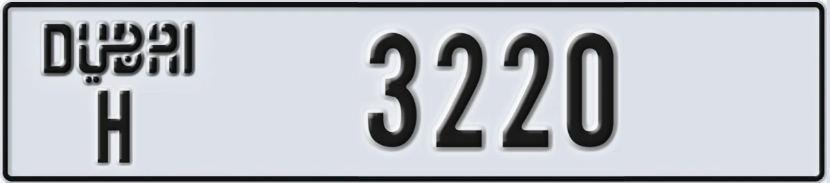 UAE License Plate Dubai H 3220