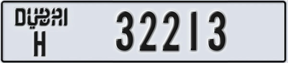 UAE License Plate Dubai H 32213