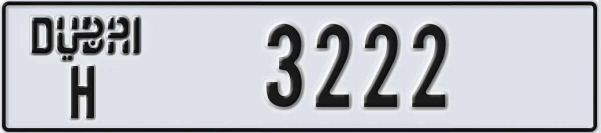 UAE License Plate Dubai H 3222