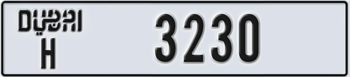 UAE License Plate Dubai H 3230