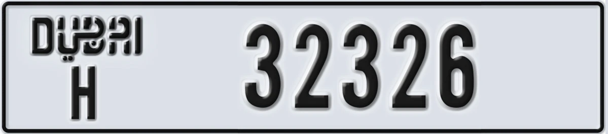 UAE License Plate Dubai H 32326