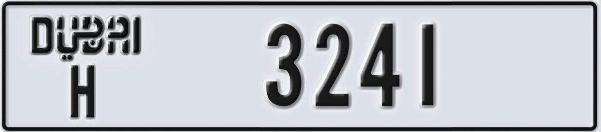 UAE License Plate Dubai H 3241