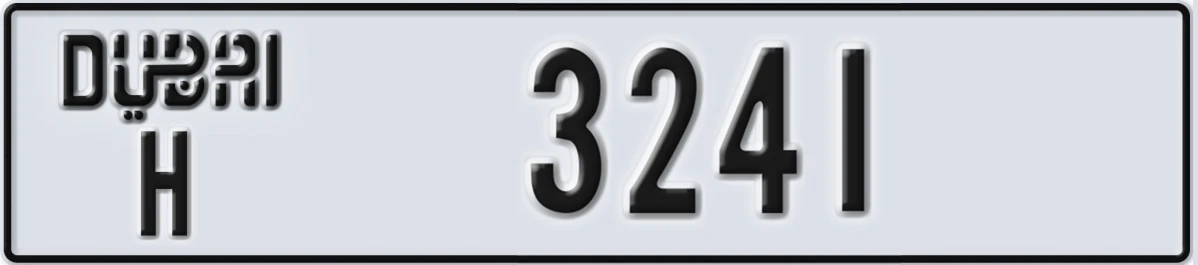 UAE License Plate Dubai H 3241