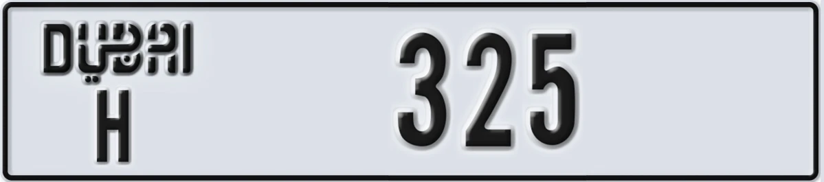 UAE License Plate Dubai H 325