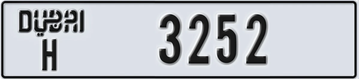 UAE License Plate Dubai H 3252