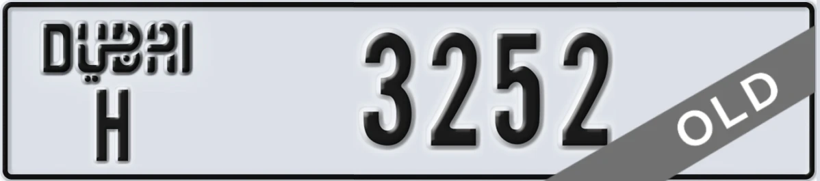 UAE License Plate Dubai H 3252