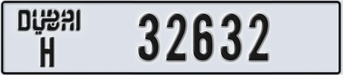 UAE License Plate Dubai H 32632