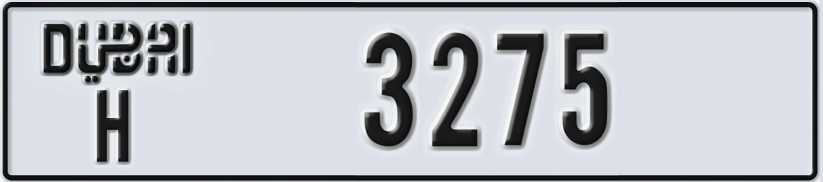 UAE License Plate Dubai H 3275
