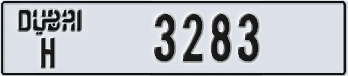 UAE License Plate Dubai H 3283