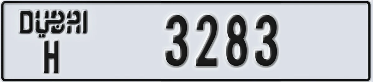 UAE License Plate Dubai H 3283