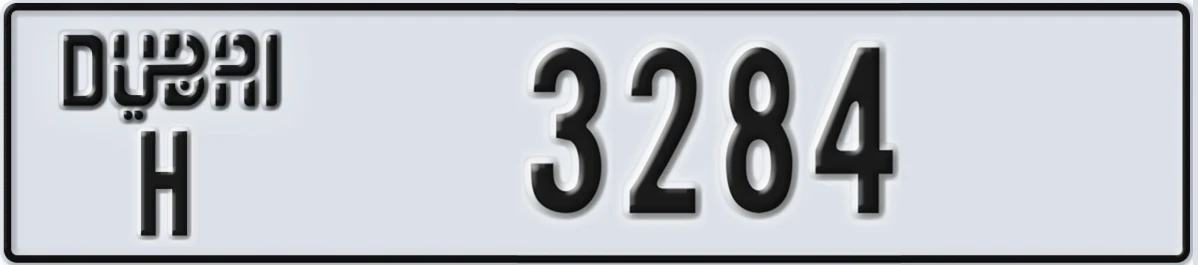 UAE License Plate Dubai H 3284
