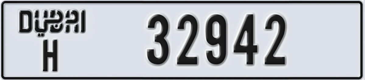 UAE License Plate Dubai H 32942