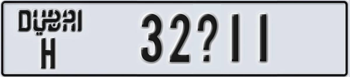 UAE License Plate Dubai H 32@11