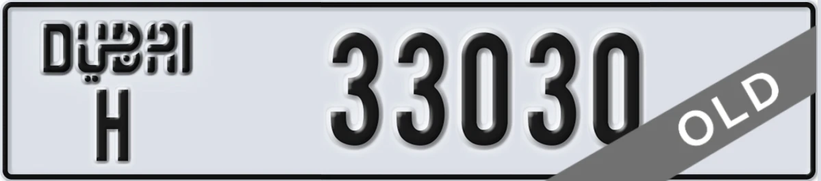 UAE License Plate Dubai H 33030