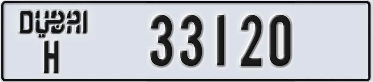 UAE License Plate Dubai H 33120