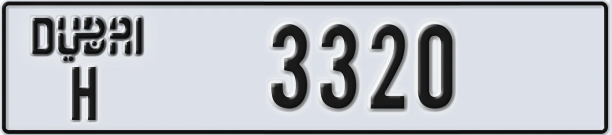 UAE License Plate Dubai H 3320