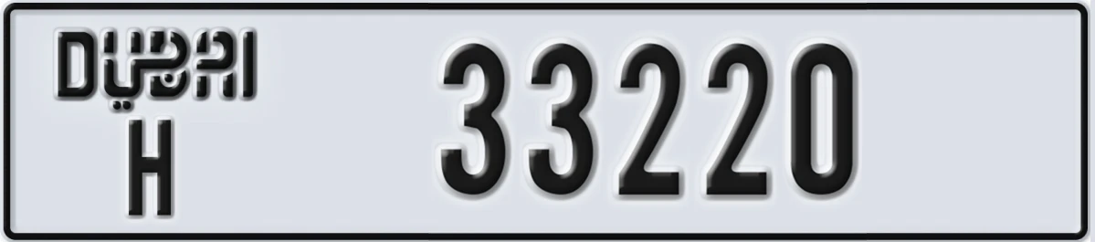 UAE License Plate Dubai H 33220