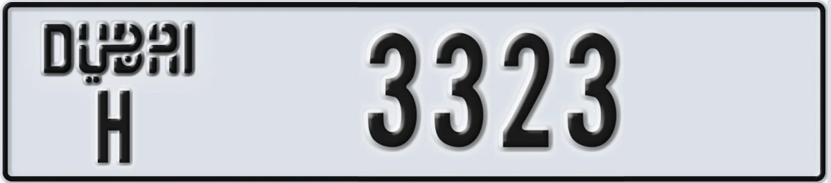 UAE License Plate Dubai H 3323