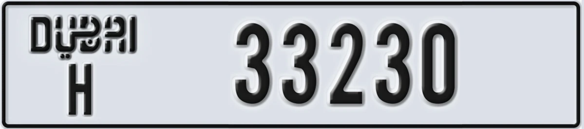 UAE License Plate Dubai H 33230