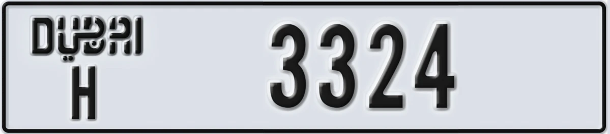 UAE License Plate Dubai H 3324