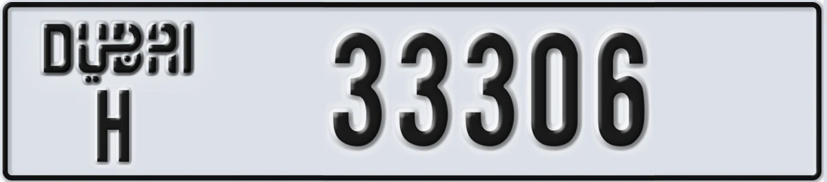 UAE License Plate Dubai H 33306