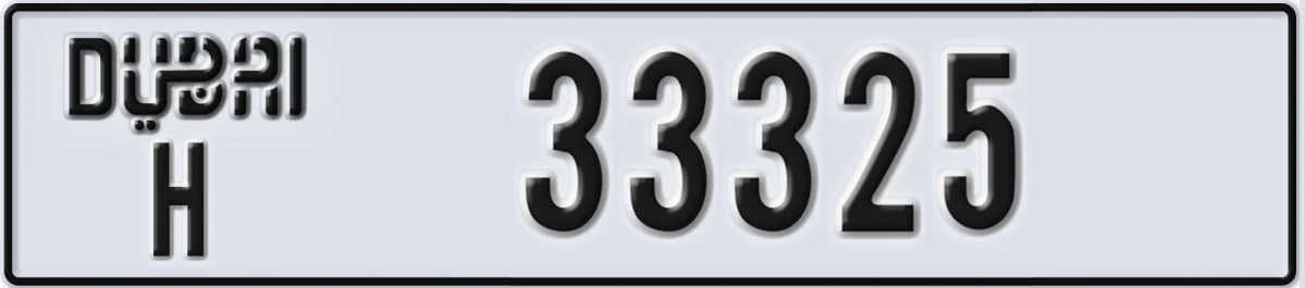 UAE License Plate Dubai H 33325