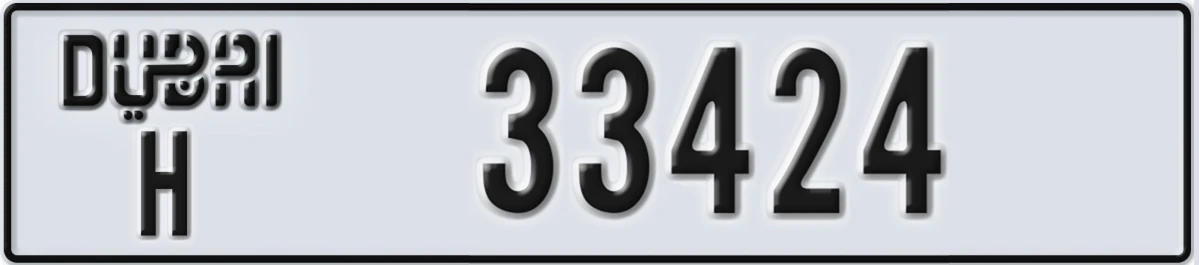 UAE License Plate Dubai H 33424