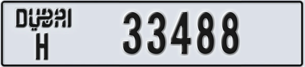 UAE License Plate Dubai H 33488