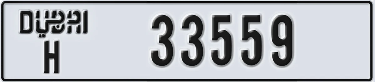UAE License Plate Dubai H 33559