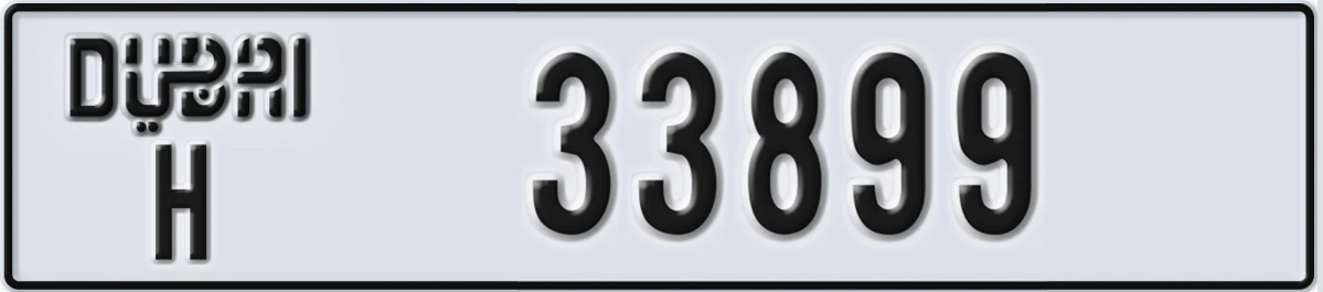 UAE License Plate Dubai H 33899