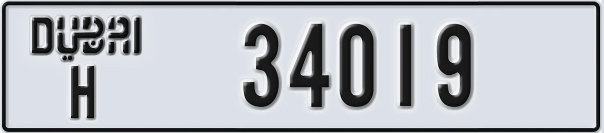 UAE License Plate Dubai H 34019