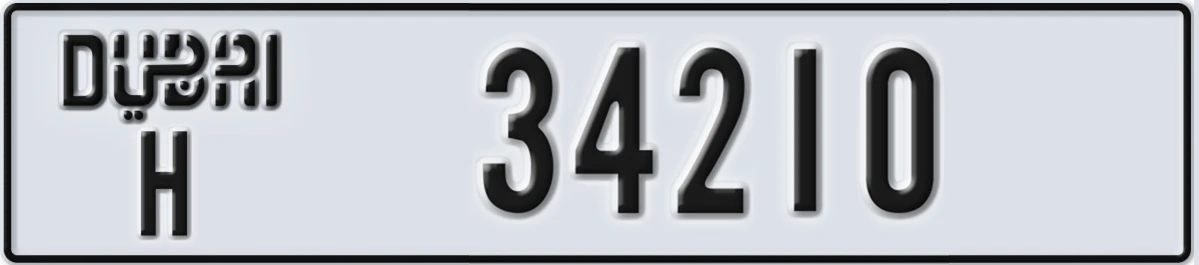 UAE License Plate Dubai H 34210