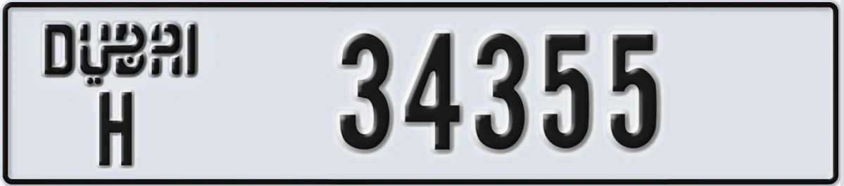 UAE License Plate Dubai H 34355