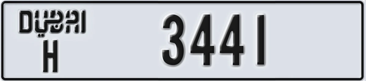 UAE License Plate Dubai H 3441